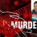 बौनाभारी में युवक की हत्या के राजफ़ाश के क़रीब पुलिस, करीबी हिरासत में