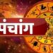 चातुर्मास में विल्वपत्र की विशेष महत्ता पर प्रकाश डाल रहे हैं पंडित डॉ. उमाशंकर मिश्र….