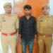 अटरिया से लापता हिंदू युवती का कंकाल मिला