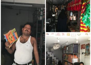 बारह घंटे यहियागंज में बिजली गुल रही, तड़पे लोग