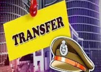 पुलिस और प्रशासन के 100 से अधिक अधिकारियों का तबादला
