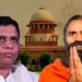 बाबा रामदेव और बालकृष्ण को “सुप्रीम राहत”