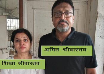 17 साल से फरार 50-50 हज़ार के इनामी जालसाज पति-पत्नी गिरफ्तार