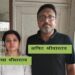 17 साल से फरार 50-50 हज़ार के इनामी जालसाज पति-पत्नी गिरफ्तार
