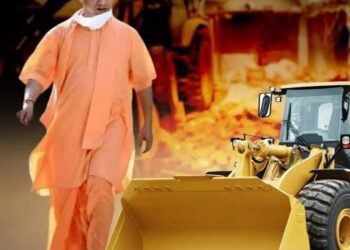 दुष्कर्मी सपा नेता के अवैध मार्केट पर गरजा योगी का बुलडोजर