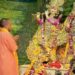 योगी समेत अन्य मुख्यमंत्रियों ने श्रीकृष्ण जन्मोत्सव पर दी बधाई