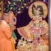 जन्माष्टमी पर फिर मथुरा पहुंचे योगी, पूजा-अर्चना कर प्रदेशवासियों के लिए मंगलकामना की