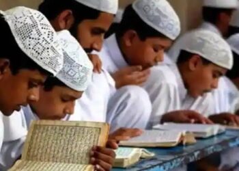 संवैधानिक प्रावधानों न मानने वाले मदरसों के सरकारी अनुदान होंगे बंद