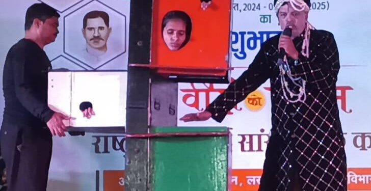 Rakesh's magic shines in Kakori Train Action Centenary Festival