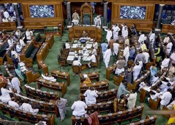 लोक सभा की कार्यवाही अनिश्चितकाल के लिये स्थगित