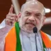 बोले गृहमंत्री, राहुल गांधी और कांग्रेश ने हमेशा देश की सुरक्षा और भावना को आहत किया