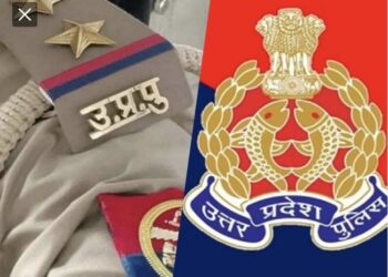 अब यूपी पुलिस में प्रमोशन चाहिए तो “अग्नि परीक्षा” पास करनी होगी
