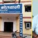 कांग्रेस नेता ने परिवार के साथ कीआत्महत्या