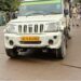 रेलवे क्रासिंग पर पिकअप का एक्सल टूटा, रुक गई ट्रेन