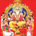 विश्वकर्मा पूजा के दिन कर लें ये उपाय, व्यवसाय में होगी चौगुनी तरक्की