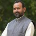 आज का पंचांग