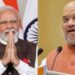 प्रधानमंत्री ने देशवासियों को हिन्दी दिवस की दीं शुभकामनाएं