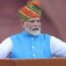 मोदी के व्यक्तित्व एवं कृतित्व को दर्शाने वाली राजधानी में लगी फोटो प्रदर्शनी