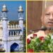 योगी ने ज्ञानवापी को बताया साक्षात विश्वनाथ का स्वरूप