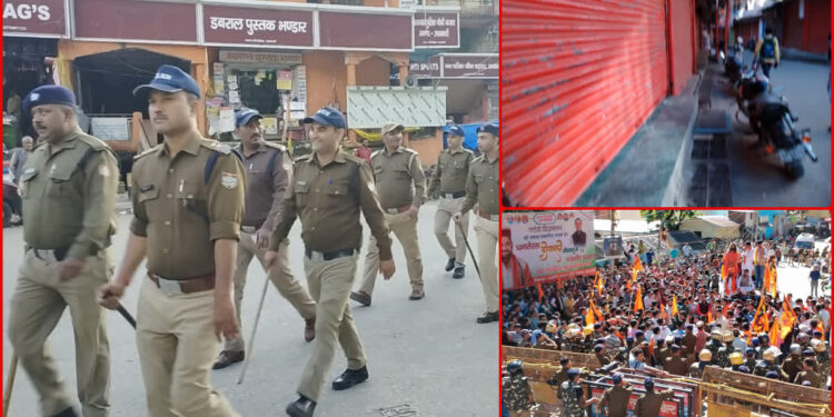 उत्तरकाशी में भारी फोर्स तैनात