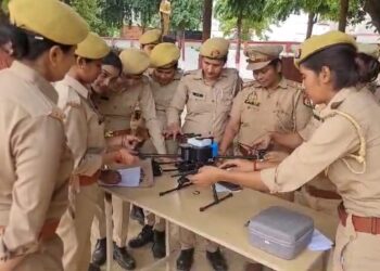 अपराध पर अंकुश लगाएगी महिला पुलिस ड्रोन टीम