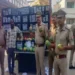 बहराइच के नानपारा में पकड़ा गया एक डीसीएम चीनी आम, चीन से हो रही थी तस्करी
