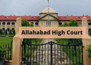इलाहाबाद हाईकोर्ट में 3306 पदों पर भर्ती जल्द, आवेदन की अंतिम तिथि 24 अक्टूबर