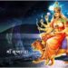 अपनी राशि एवं कुंडली के अनुसार करे देवी पूजन,होगी माँ की विशेष कृपा