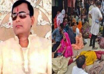 लखनऊ में न्यायिक आयोग के समक्ष पेश हुए सूरजपाल उर्फ ‘भोले बाबा’