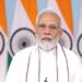 मोदी ने मुंबई में किया कौशल विकाश संस्थान का उद्घाटन