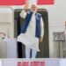 प्रधानमंत्री मोदी, रूस में होने वाली ब्रिक्स शिखर सम्मेलन की 16वीं बैठक में होंगे शामिल