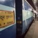 फिर टला बड़ा हादसा, ट्रेन पलटाने की गयी साजिश ट्रैक का हाल हुआ बेहाल