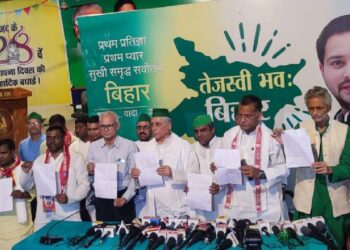 बिहार में चार विधानसभा सीटों पर होने वाले उपचुनाव के लिए हुई प्रत्याशियों की घोषणा