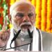 बोले मोदी, स्थिरता, निरंतरता और समाधान आज के युग की बड़ी आवश्यकता