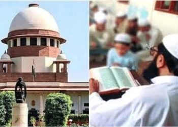 मदरसों को बंद करने के आदेश पर सुप्रीम कोर्ट ने लगाई रोक