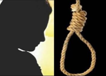 पति के सांवले रंग से परेशान पत्नी ने लगा ली फांसी, कुछ महीने पहले हुई थी शादी