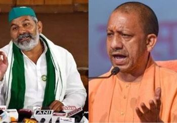 मीटर लग जाएंगे तो कैसे आएगी फ्री बिजली, भाकियू नेता राकेश टिकैत का मुख्यमंत्री योगी पर तंज