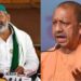 मीटर लग जाएंगे तो कैसे आएगी फ्री बिजली, भाकियू नेता राकेश टिकैत का मुख्यमंत्री योगी पर तंज