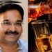 शराब घोटाला मामले में कई आईएएस अफसरों के आवास पर ईडी की दबिश, मचा हड़कंप