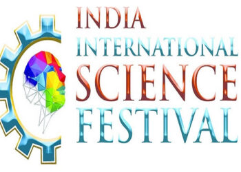 गुवाहाटी में होगा, भारत अंतरराष्ट्रीय विज्ञान महोत्सव 2024 का आयोजन