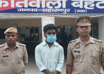 मायावती की फोटो लगाकर बनाया आपत्तिजनक वीडियो, आरोपी गिरफ्तार