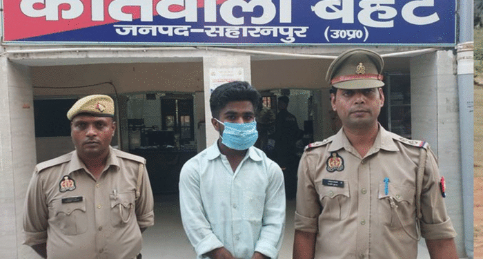 मायावती की फोटो लगाकर वीडियो बनाने वाला अरेस्ट
