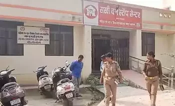 पीलीभीत में महिला वन स्टॉप सेंटर से तीन नाबालिग किशोरी फरार, दो बरामद, एक की तलाश जारी