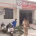 पीलीभीत में महिला वन स्टॉप सेंटर से तीन नाबालिग किशोरी फरार, दो बरामद, एक की तलाश जारी