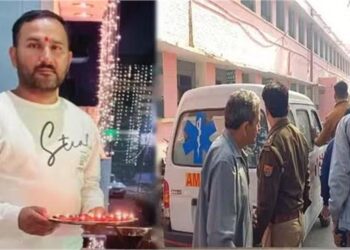 एसएसपी बंगले पर तैनात सिपाही ने खुद को मारी गोली