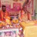 वामन भगवान ने तीन पग बढ़ाकर चूर किया राजा बली का अहंकार: पंडित गरुडध्वज वाजपेयी