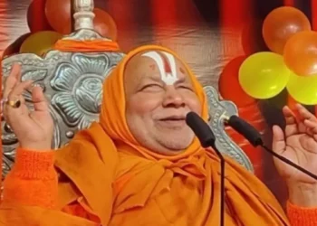 स्वामी रामभद्राचार्य को सांस लेने में तकलीफ, देहरादून के सिनर्जी अस्पताल में भर्ती