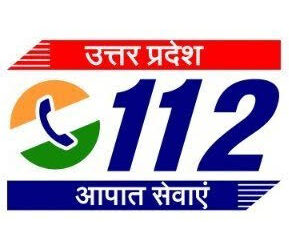 112 नंबर पर इमरजेंसी कॉल्स की रही भरमार, दीपावली पर टूटे सारे रिकॉर्ड