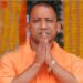 भाई-बहन के अटूट स्नेह और समर्पण के प्रतीक भैया दूज पर, सीएम योगी ने दी सभी भाइयों-बहनों को बधाई