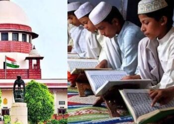 यूपी मदरसा बोर्ड एक्ट संवैधानिक, सुप्रीम कोर्ट ने हाई कोर्ट के फैसले को किया खारिज
